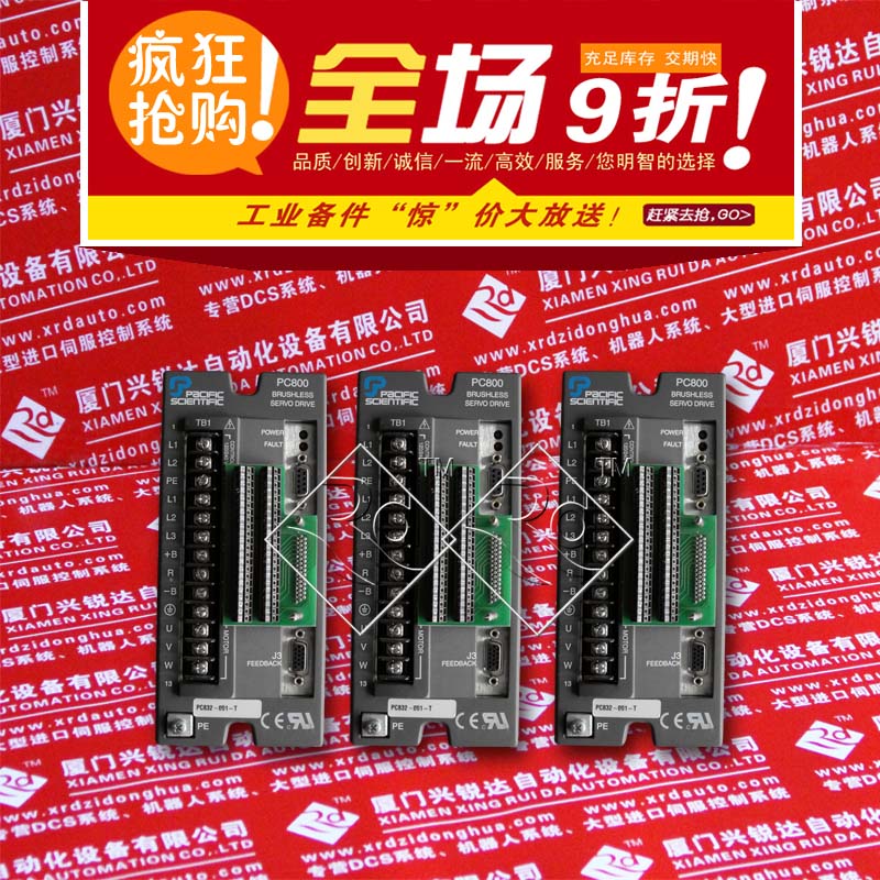PHOENIX 891851̫W(wng)QC