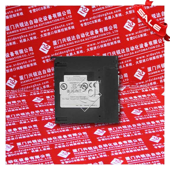 kokusai CQ1501Au