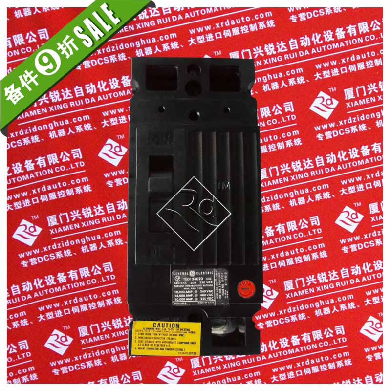 kokusai D3E01289AƷ