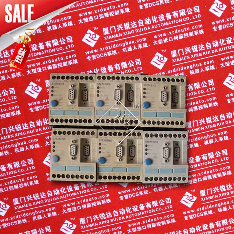 Dongan NSC-23H2-0816CB