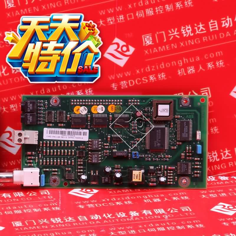 7MF4633-1EY22-1AC7變送器