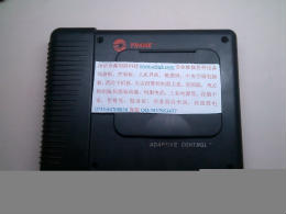 CH530ַ