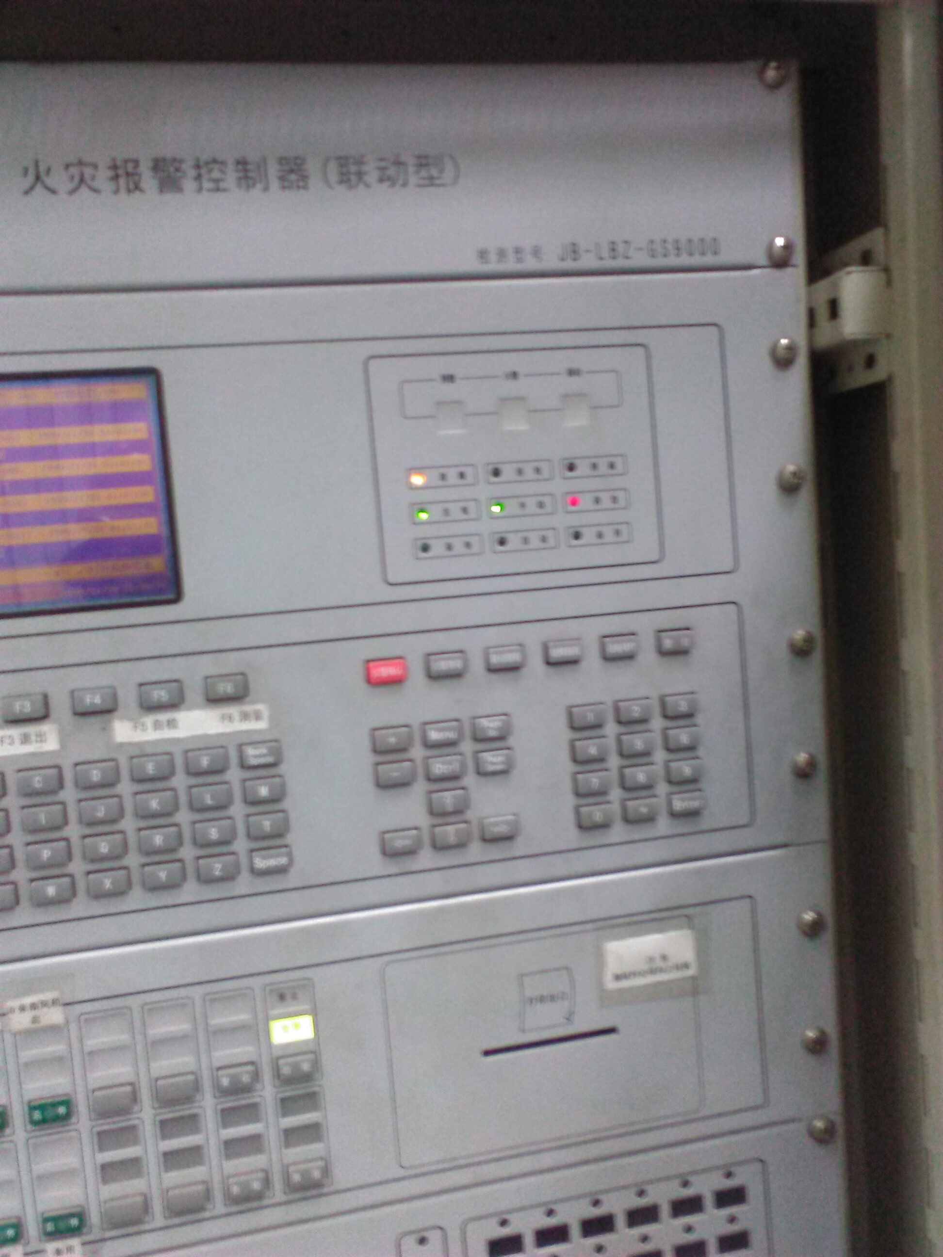 JB-LBZ-GS9000(bo)C(j)S