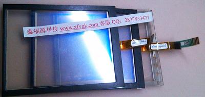 TP-3368S1|N