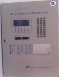 營口天成TC3000消防電源盒維修
