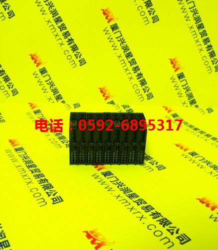 IC693CMM311