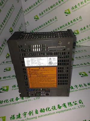MITSUBISHI A61P-UL 