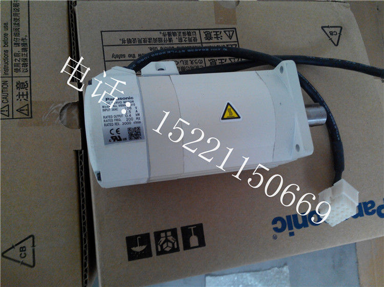 蘭州 嘉峪關 MADDT1205熱銷現(xiàn)貨正品包郵
