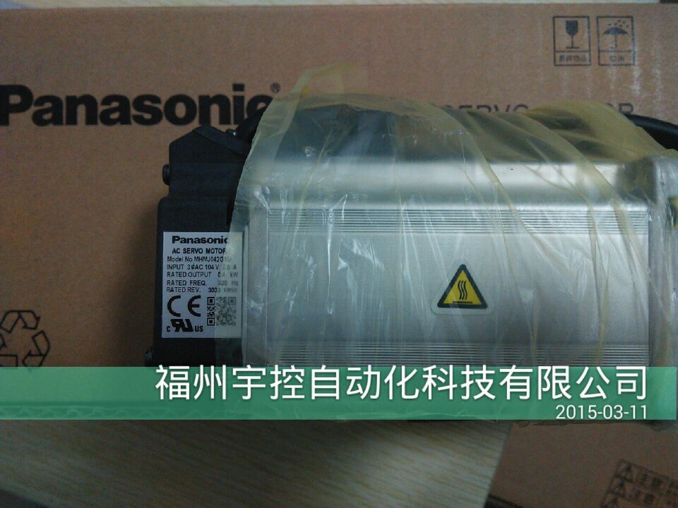 松下伺服電機(jī)MCDKT3520E低價(jià)銷售
