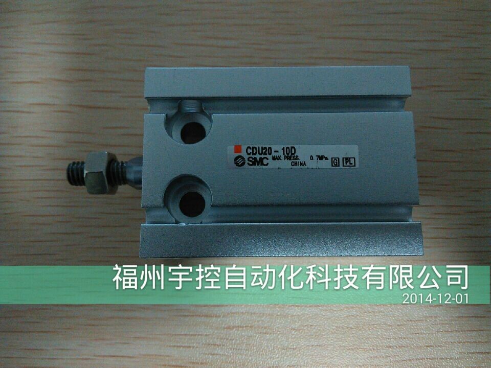 CDU10-20D日本SMC小型特價汽缸