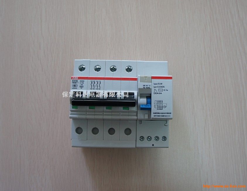 KA77/TDM90L4/BMG