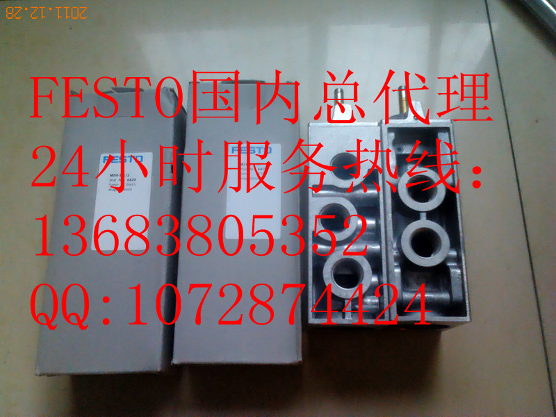 伊春市德國費(fèi)斯托雙作用氣缸DNG-125-500-PPV-A