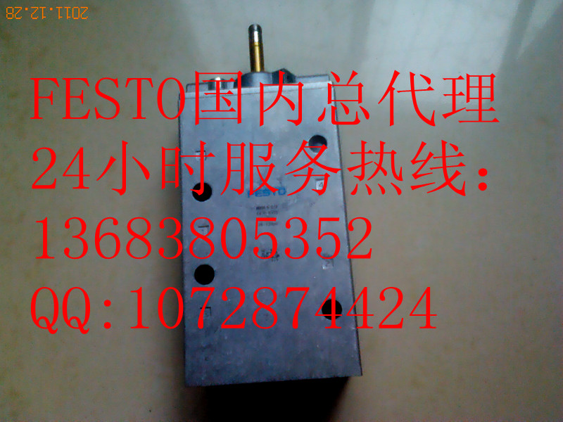 青島市德國(guó)費(fèi)斯托雙作用氣缸DNC-32-320-PPV