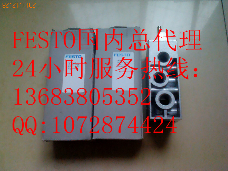 煙臺(tái)市德國(guó)費(fèi)斯托雙作用氣缸DNC-40-50-PPV-A