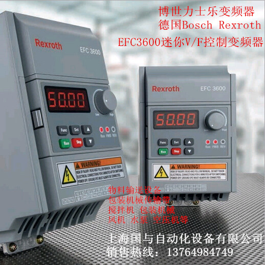 FECG02.1-4K00-3P400-A-SP-MODB-01V