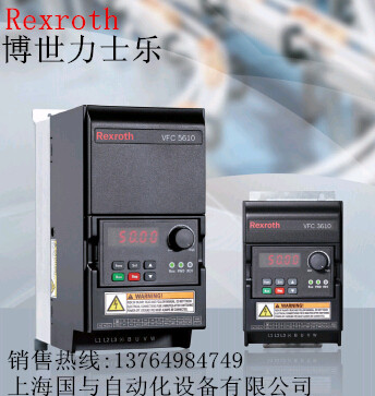 VFC5610-1K50-1P2-MNA-7P-NNNNN-NNN