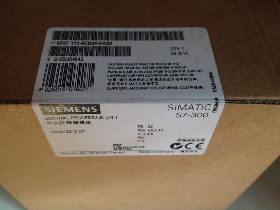 西門(mén)子CPU314C-2PTP 96K內(nèi)存卡