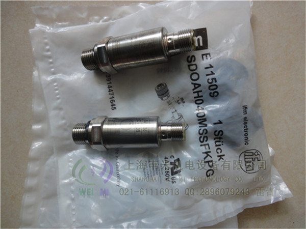 HM18-1X/200-N-B/V0/0 力士樂(lè)傳感器