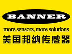 BANNER{QMT42VP6FF2000F(xin)؛