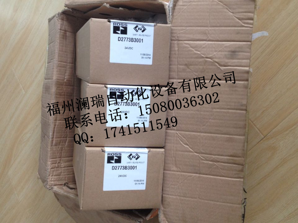 1221C54G09斷路器聯(lián)系人；羅林烽 15080036302 QQ；1741511549