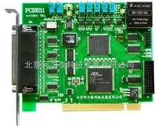 PCI8211數據采集卡（AD64路12位 DA 4路帶DIO