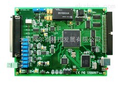 阿爾泰USB2817數(shù)據(jù)采集卡250K 16位 16路，帶DIO，