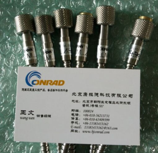 BISHOP-WISECARVER W-2