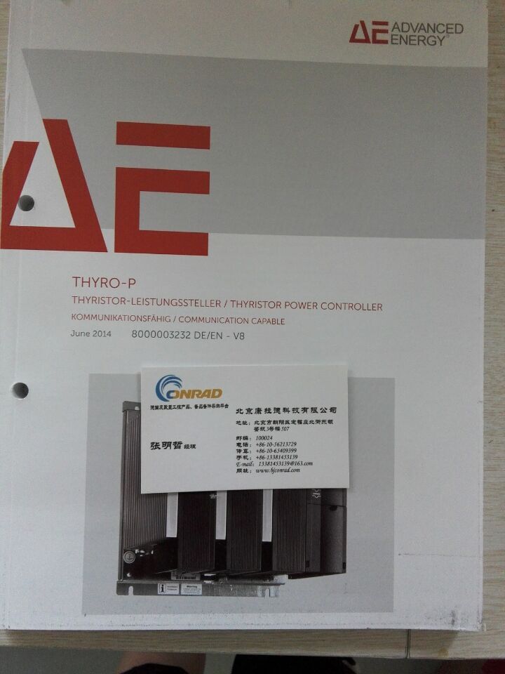 AEG Thyro-A 2A 400-60H1