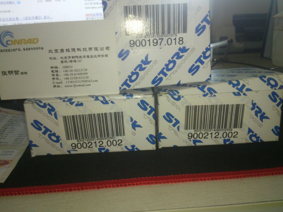 油冷卻器AGLV4.5EATA/403-060-006-15