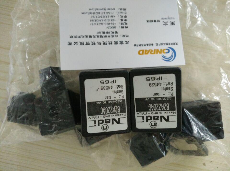 leroy somer MA0005RO-100V繼電器