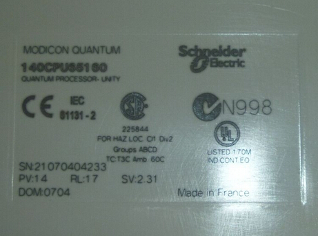 Schoenbuch SI12PS-X26_P(gun)