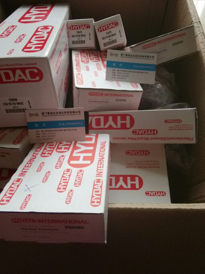 R¿ˉHDA4445-A-250-000