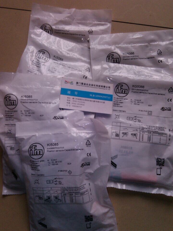 德國IFM易福門全新原裝正品IE5345
