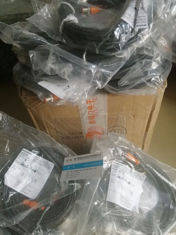 IFM易福門特價AC2503