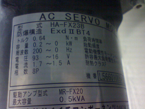 HF-MP23B-S25西安分公司