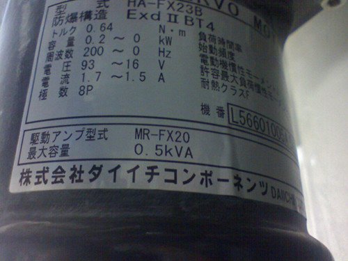HF-MP43安全可靠