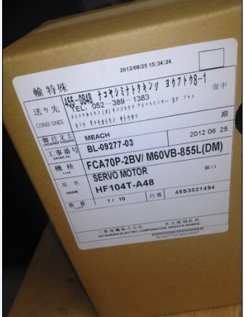 HC-RFS13-S1快速秒殺