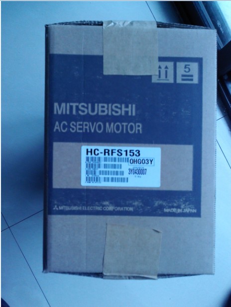 HC-KQ053三菱金華辦事處