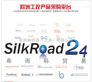 易福門IFM光電傳感器AC336A急速報價系列第二彈