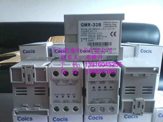 GMR-32保護(hù)器GMR-32廠(chǎng)家直銷(xiāo)
