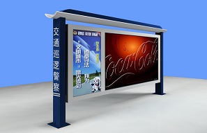 無錫社區(qū)滾動(dòng)燈箱供貨商/宿遷掛壁式滾動(dòng)燈箱銷售廠商/飛通候車亭供
