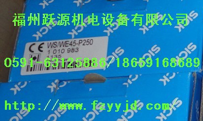 華東SICK代理 SLA-DQ現(xiàn)貨假一賠十