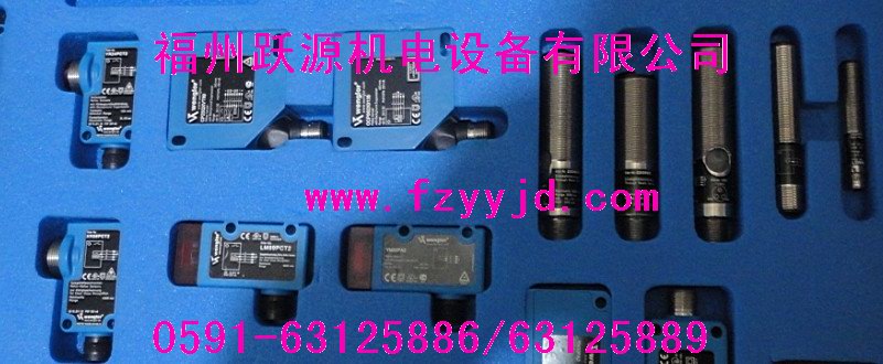 HK12PB8 傳感器現(xiàn)貨