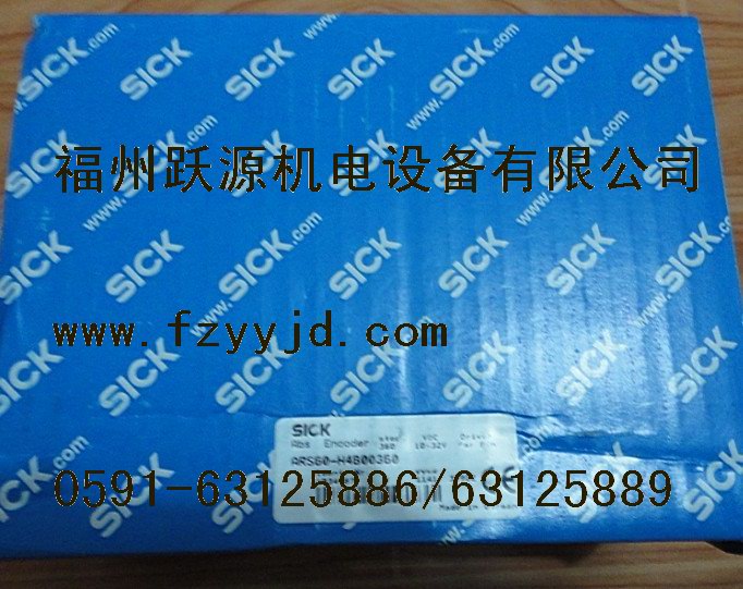 1016958 CLV490-0010 SICK現(xiàn)貨