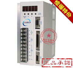 TSDA-30B
