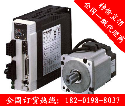 MEDHT7364杭州