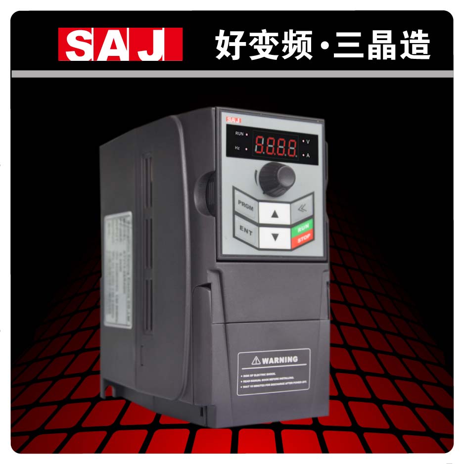 三晶變頻器ATV13-4T1R5GH