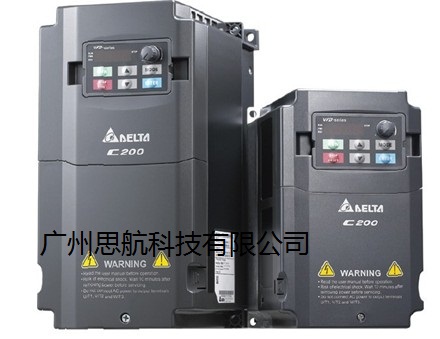 臺(tái)達(dá)C200系列 勁智型控制型變頻器