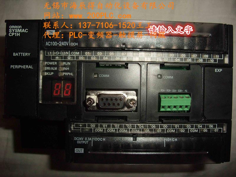 T(mn)PLC_(ki)l(f)O(sh)Ӌ(j)(zhun)I(y)Sҳ