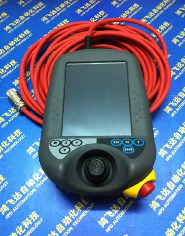ABB 3HAC038354-001